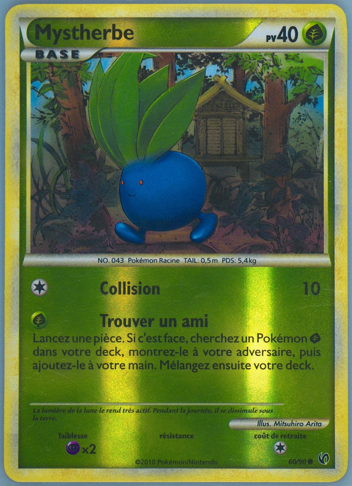 Mystherbe-Reverse Foil French (60) 2010 Pokemon Heartgold & Soulsilver Undaunted