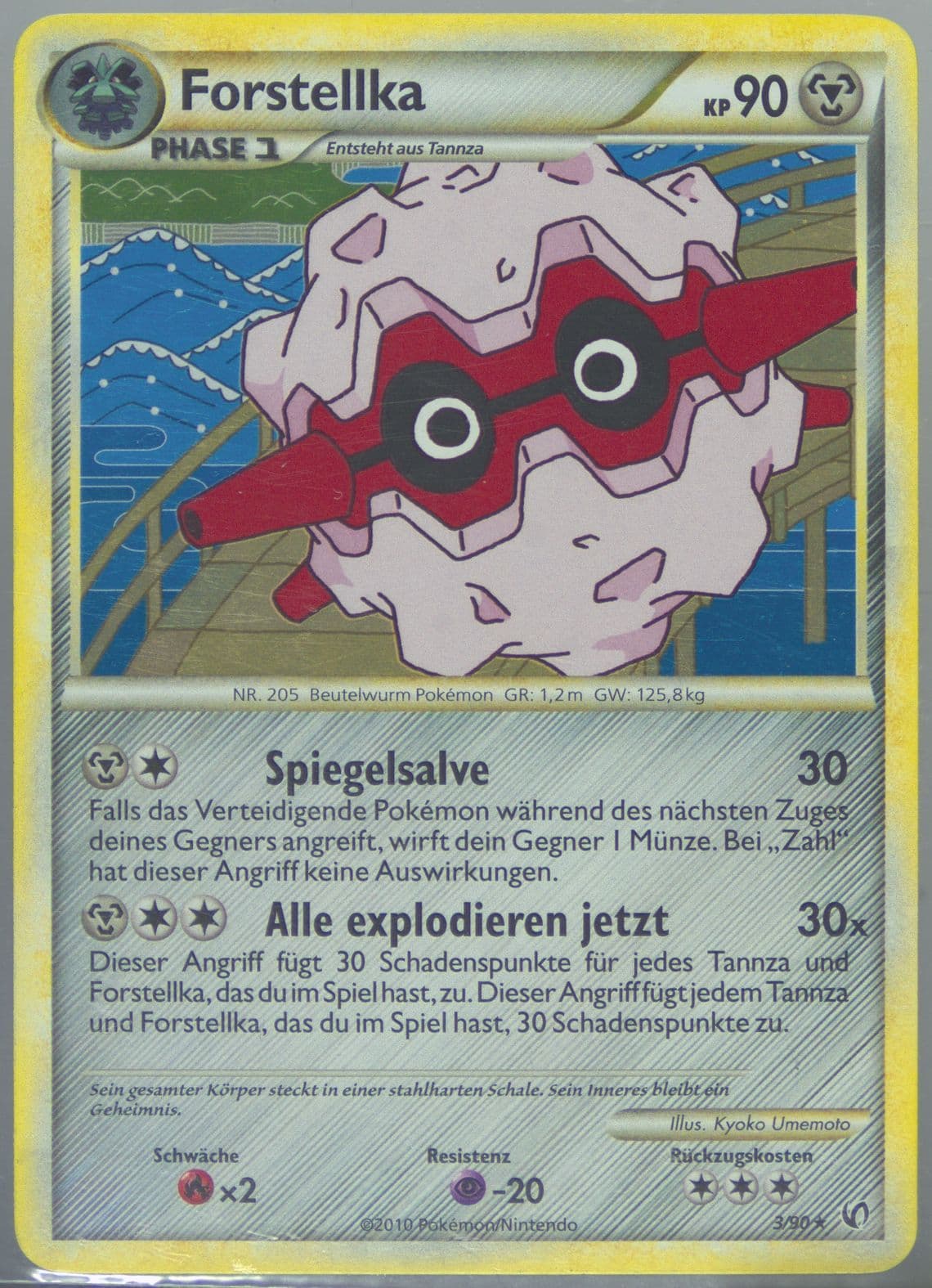 Forstellka-Holo German (3) 2010 Pokemon Heartgold & Soulsilver Undaunted