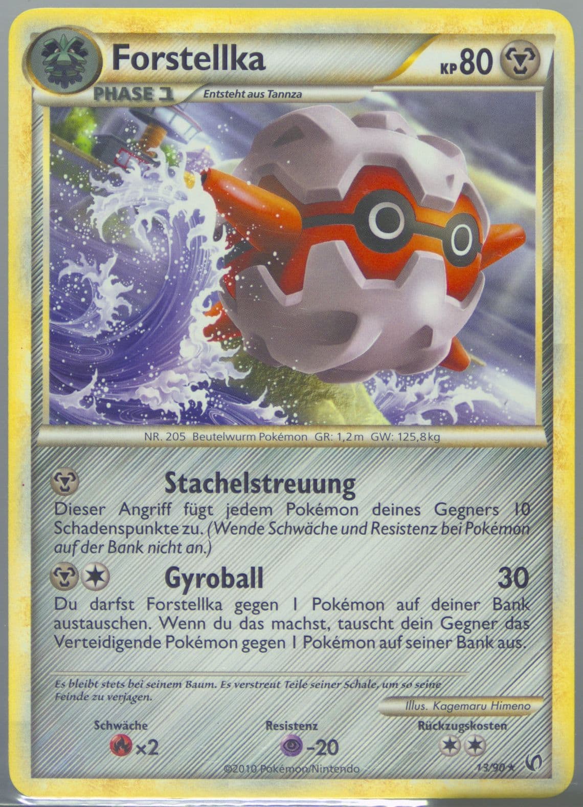 Forstellka German (13) 2010 Pokemon Heartgold & Soulsilver Undaunted