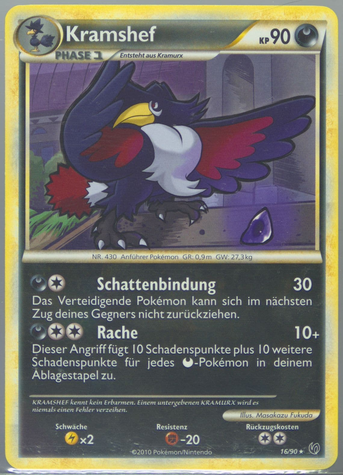 Kramshef German (16) 2010 Pokemon Heartgold & Soulsilver Undaunted