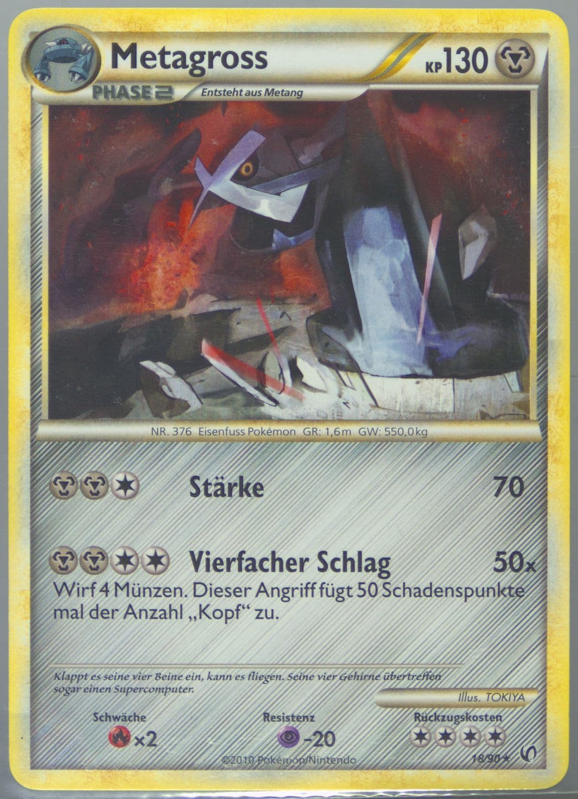 Metagross German (18) 2010 Pokemon Heartgold & Soulsilver Undaunted