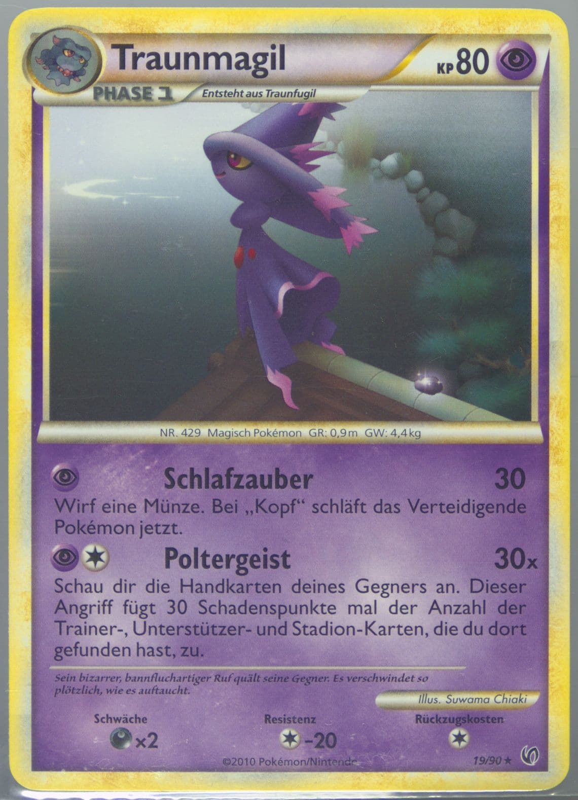 Traunmagil German (19) 2010 Pokemon Heartgold & Soulsilver Undaunted