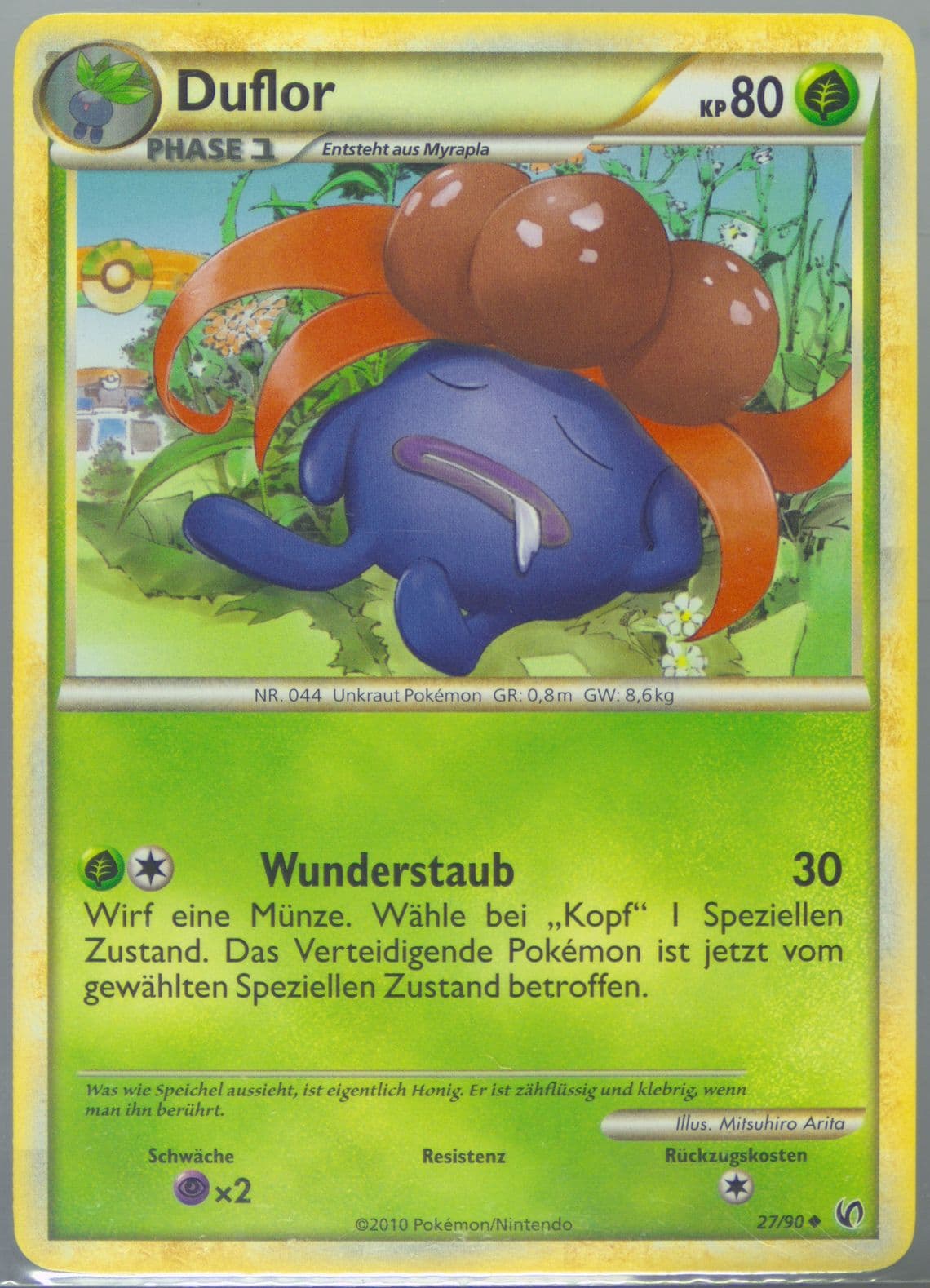 Duflor German (27) 2010 Pokemon Heartgold & Soulsilver Undaunted