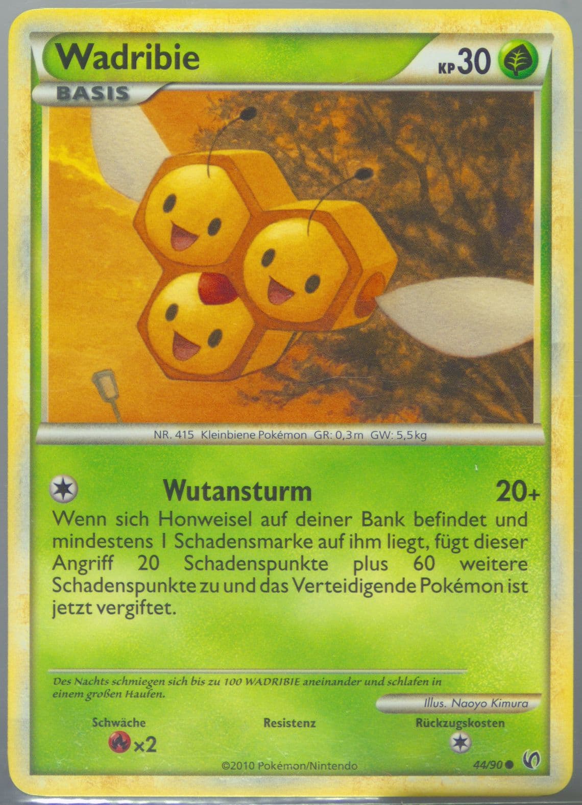 Wadribie German (44) 2010 Pokemon Heartgold & Soulsilver Undaunted