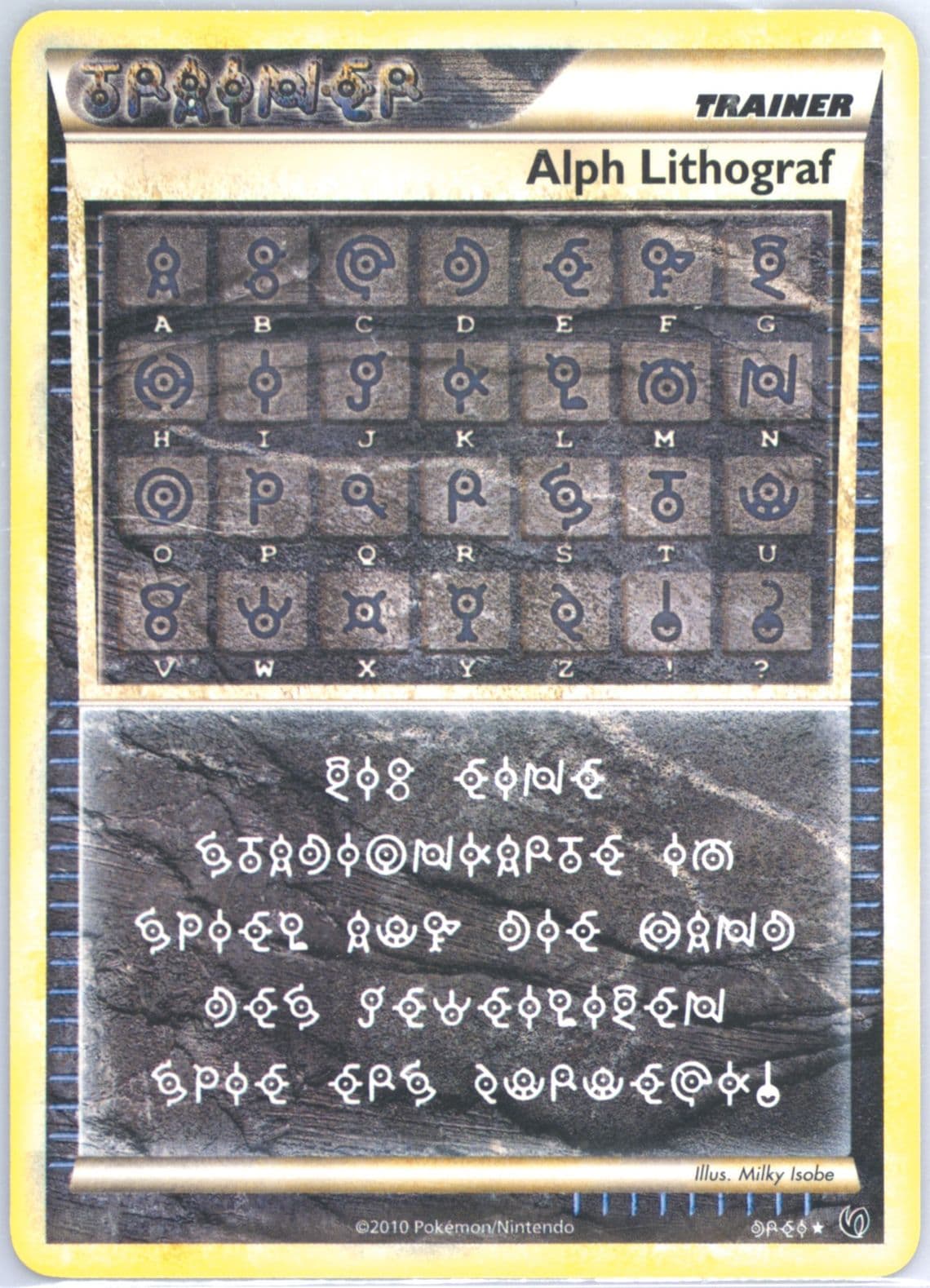 Alph Lithograf German (DREI) 2010 Pokemon Heartgold & Soulsilver Undaunted