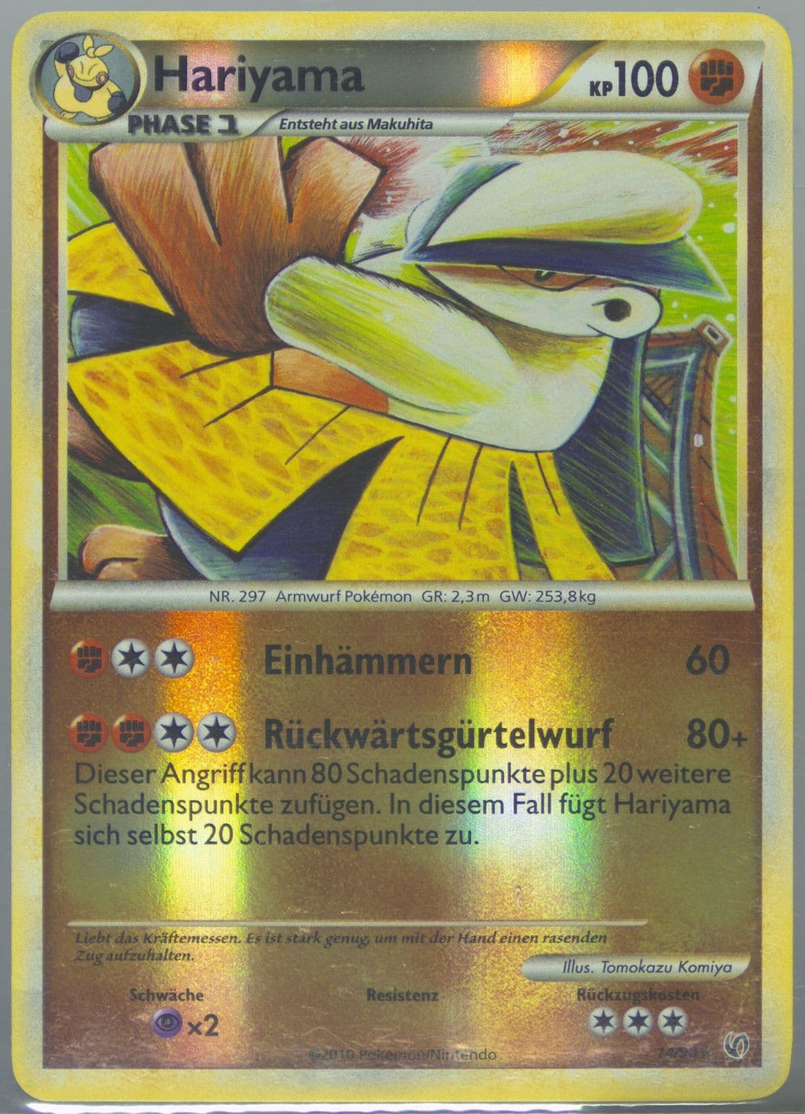 Hariyama-Reverse Foil German (14) 2010 Pokemon Heartgold & Soulsilver Undaunted