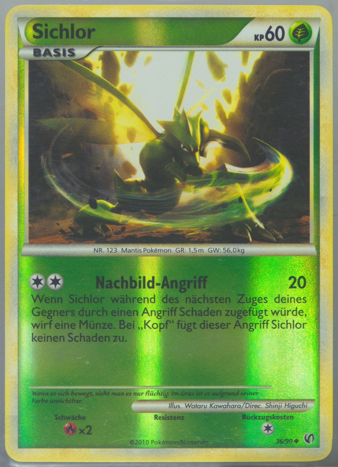 Sichlor-Reverse Foil German (36) 2010 Pokemon Heartgold & Soulsilver Undaunted