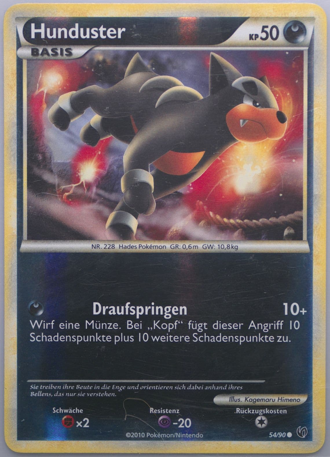 Hunduster-Reverse Foil German (54) 2010 Pokemon Heartgold & Soulsilver Undaunted