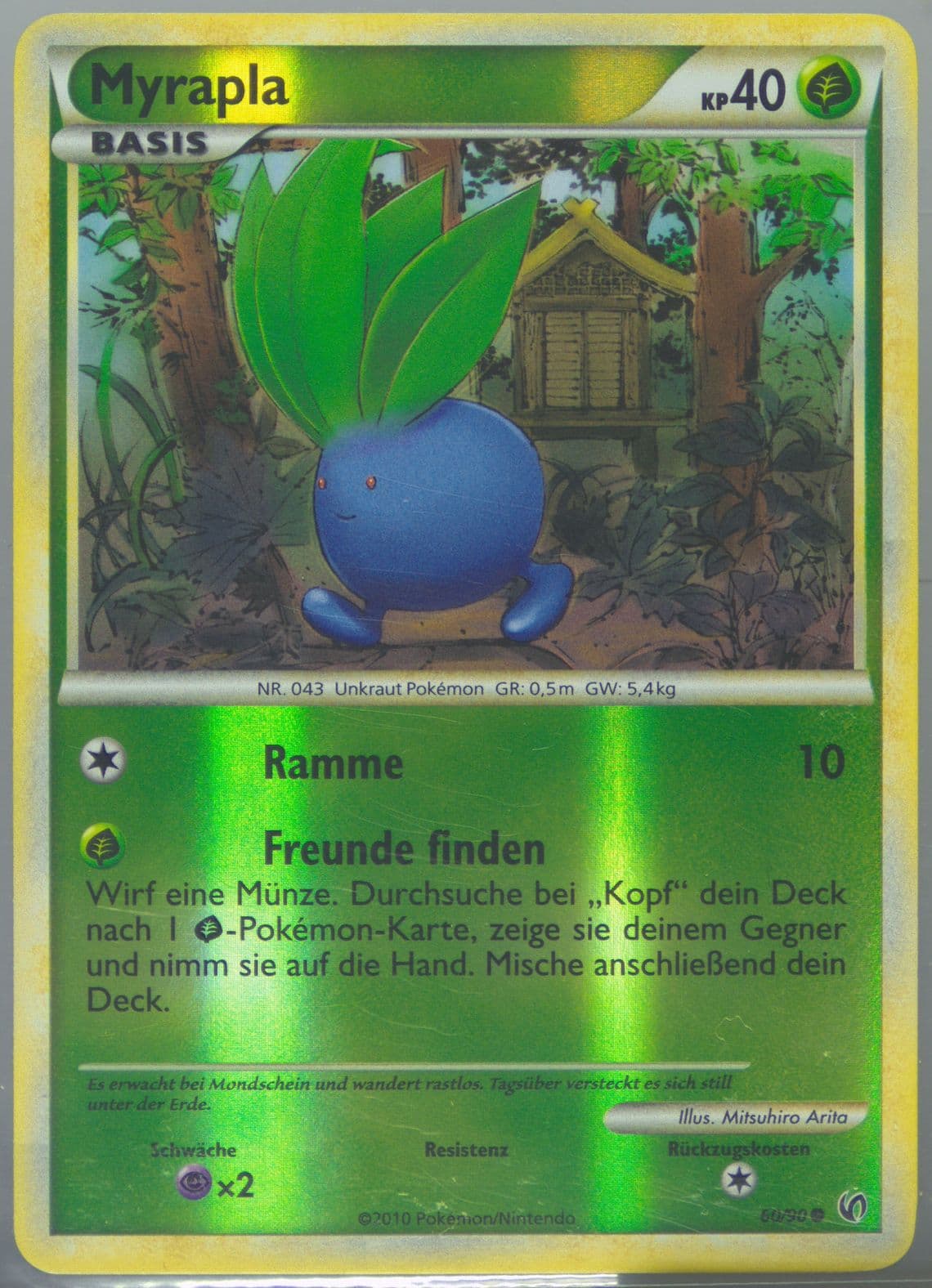 Myrapla-Reverse Foil German (60) 2010 Pokemon Heartgold & Soulsilver Undaunted