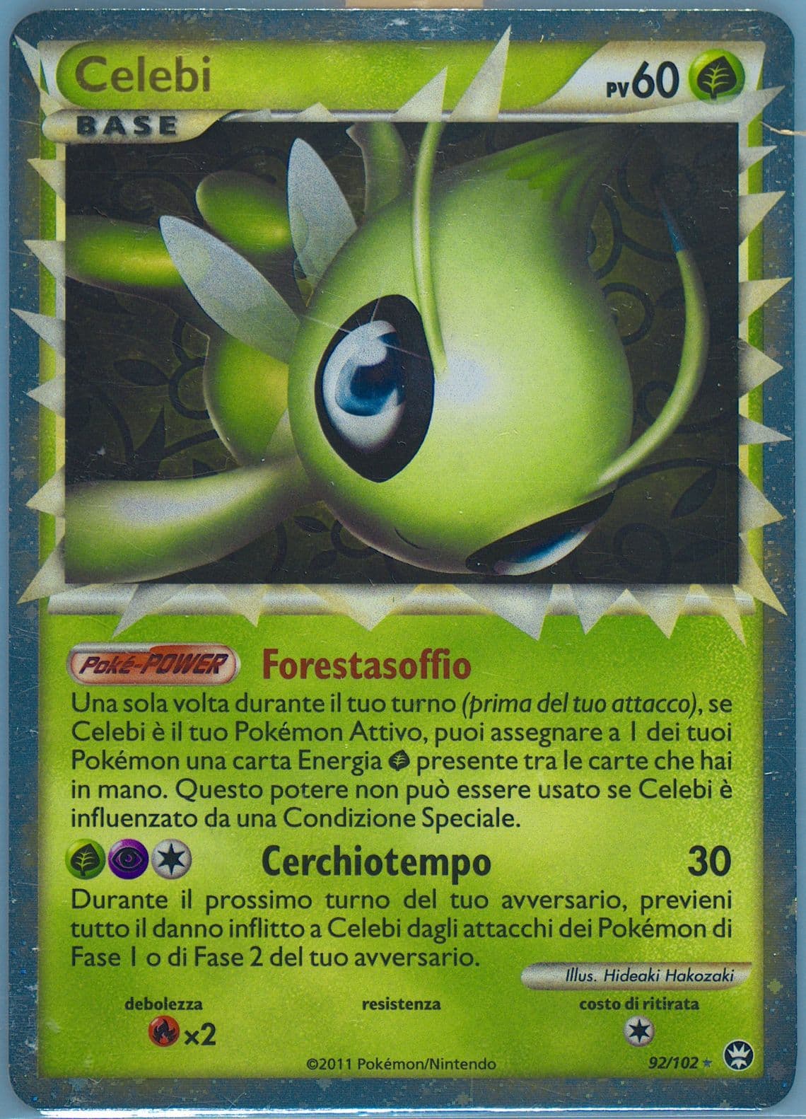 Celebi-Holo (92) 2011 Pokemon Italian Heartgold & Soulsilver Triumphant