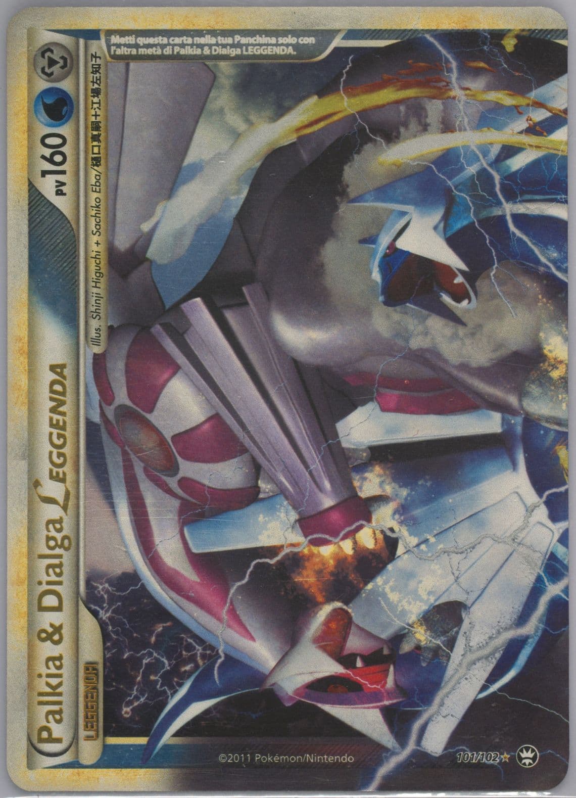 Palkia & Dialga Leggenda-Holo (101) 2011 Pokemon Italian Heartgold & Soulsilver Triumphant