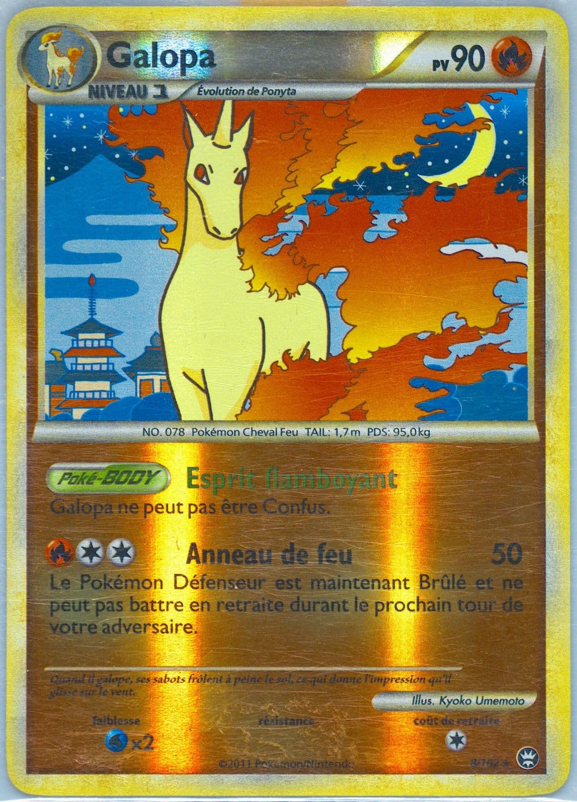 Galopa-Reverse Foil (8) 2011 Pokemon French Heartgold & Soulsilver Triumphant