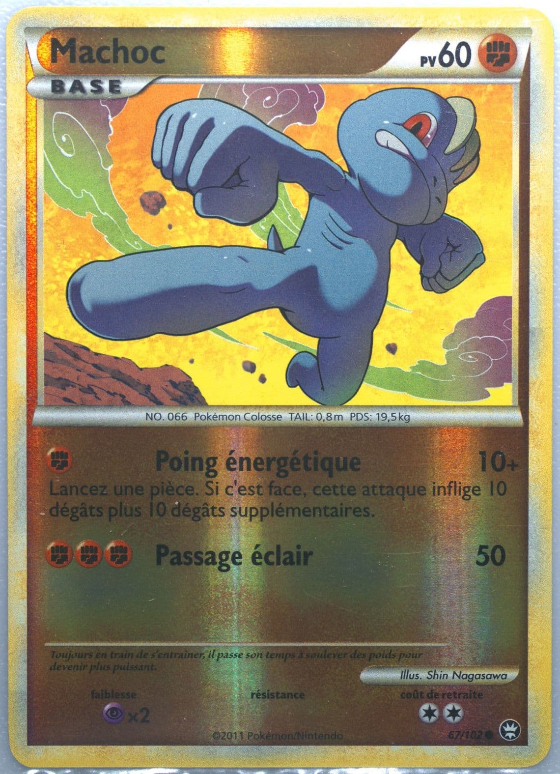 Machoc-Reverse Foil (67) 2011 Pokemon French Heartgold & Soulsilver Triumphant
