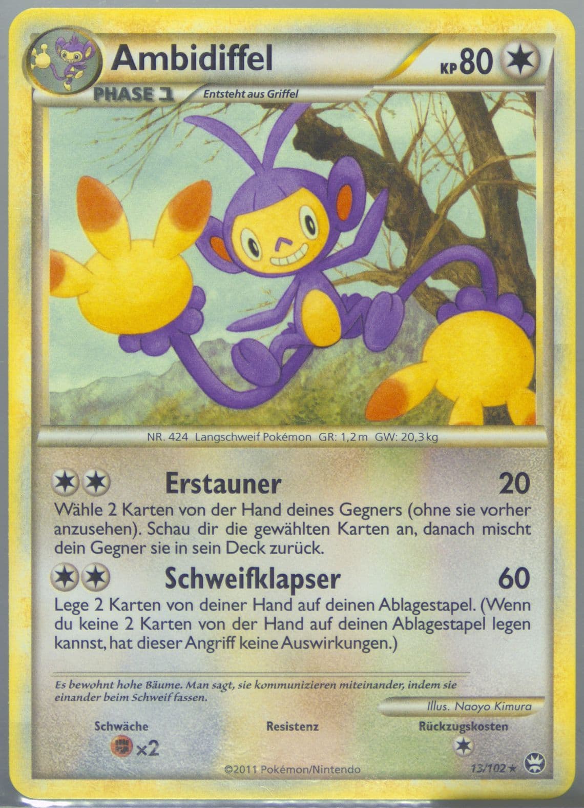 Ambidiffel (13) 2011 Pokemon German Heartgold & Soulsilver Triumphant