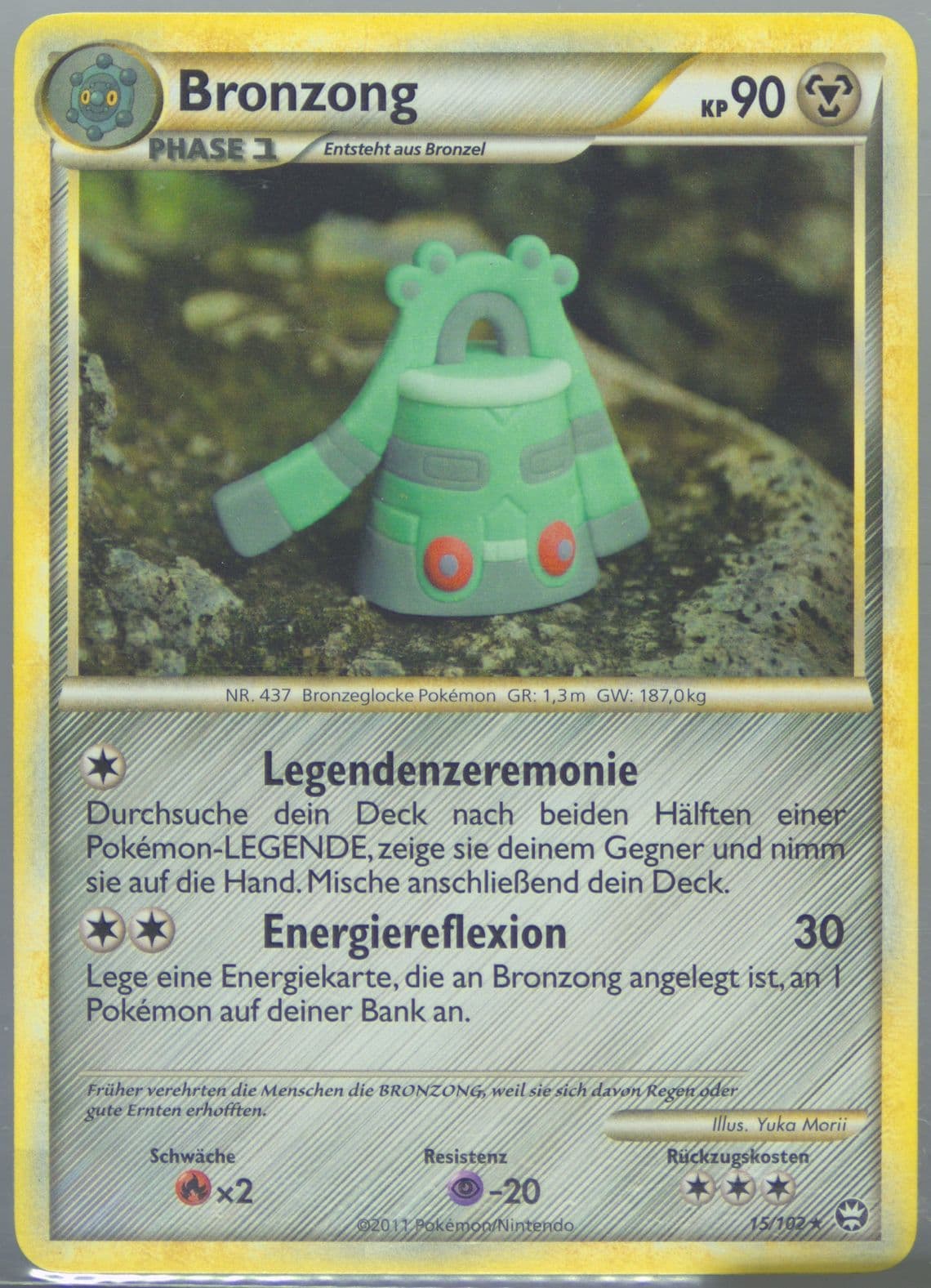 Bronzong (15) 2011 Pokemon German Heartgold & Soulsilver Triumphant