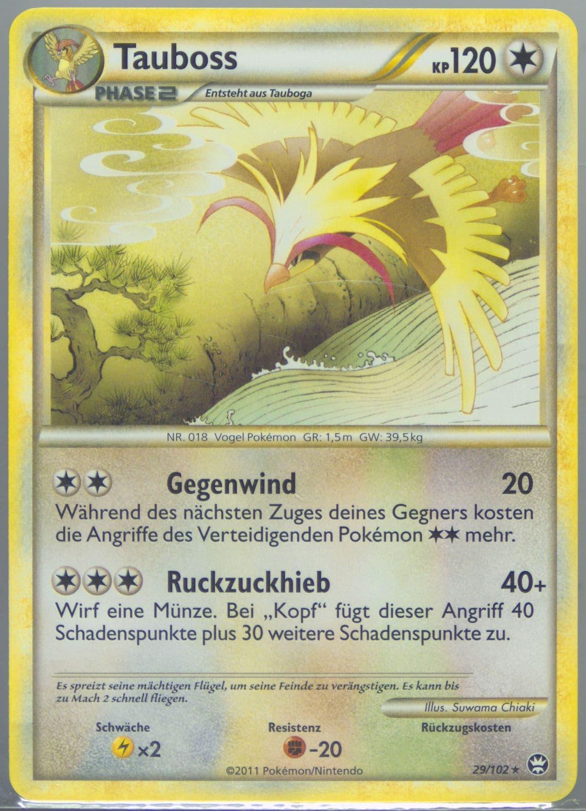 Tauboss (29) 2011 Pokemon German Heartgold & Soulsilver Triumphant