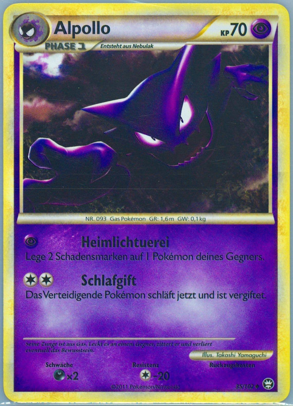 Alpollo (35) 2011 Pokemon German Heartgold & Soulsilver Triumphant