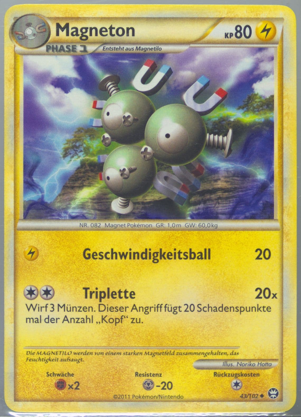 Magneton (43) 2011 Pokemon German Heartgold & Soulsilver Triumphant