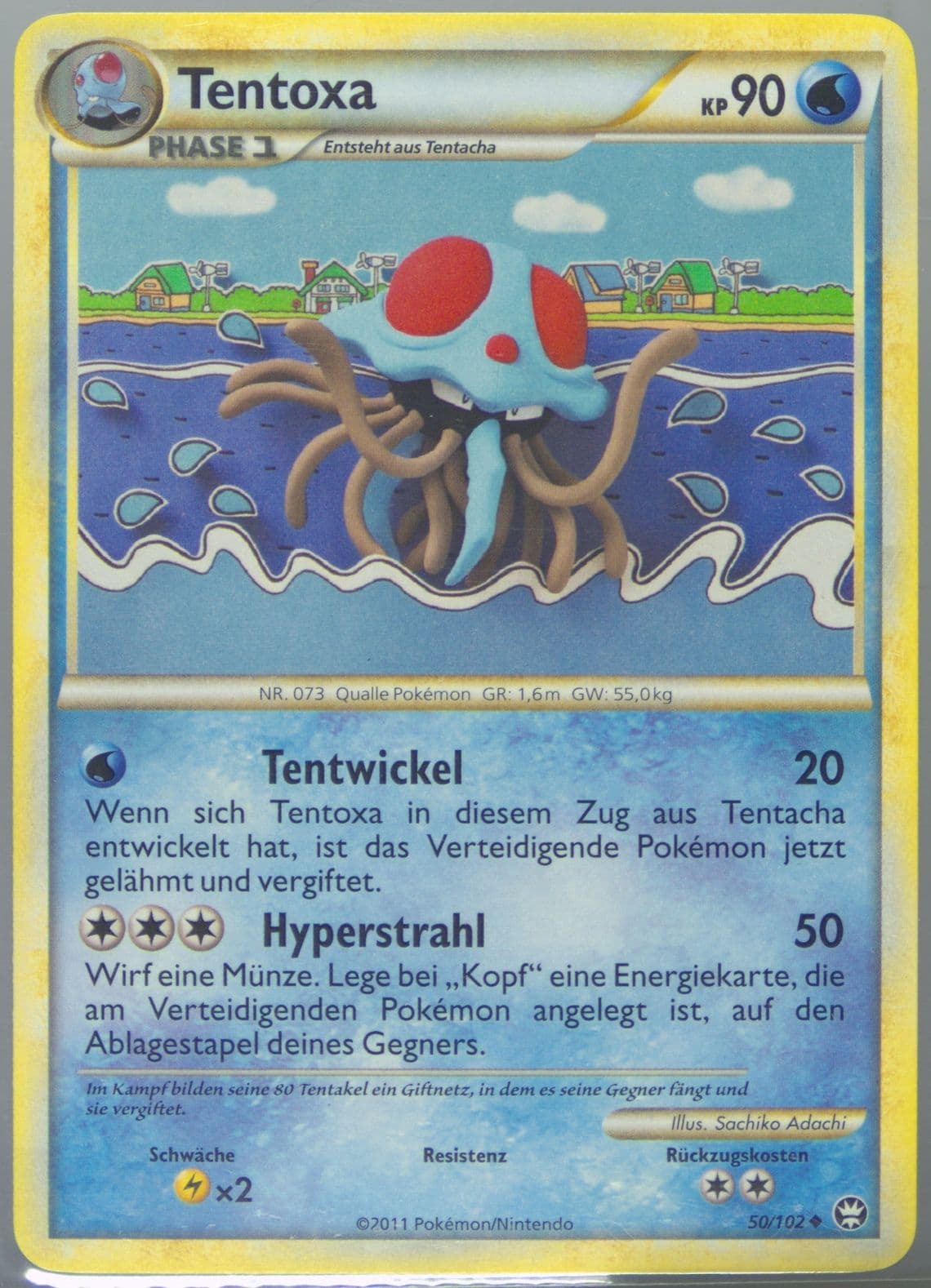 Tentoxa (50) 2011 Pokemon German Heartgold & Soulsilver Triumphant