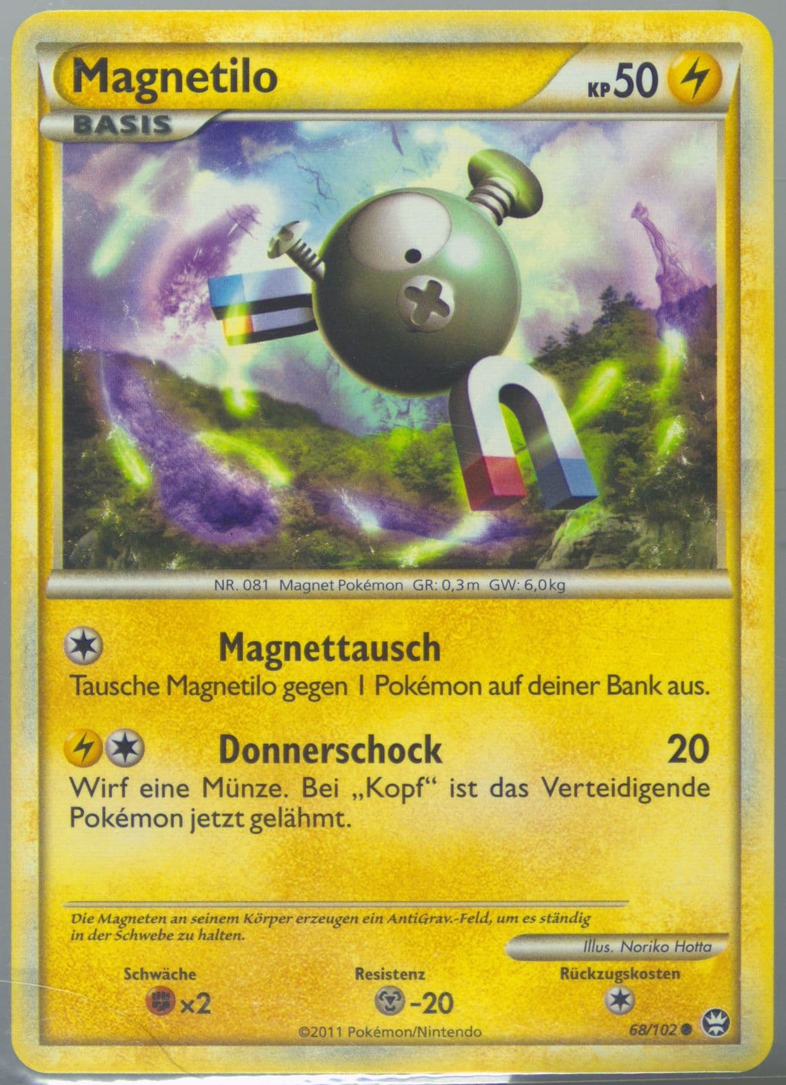 Magnetilo (68) 2011 Pokemon German Heartgold & Soulsilver Triumphant
