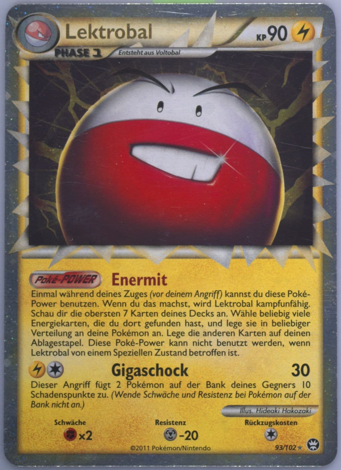 Lektrobal-Holo (93) 2011 Pokemon German Heartgold & Soulsilver Triumphant