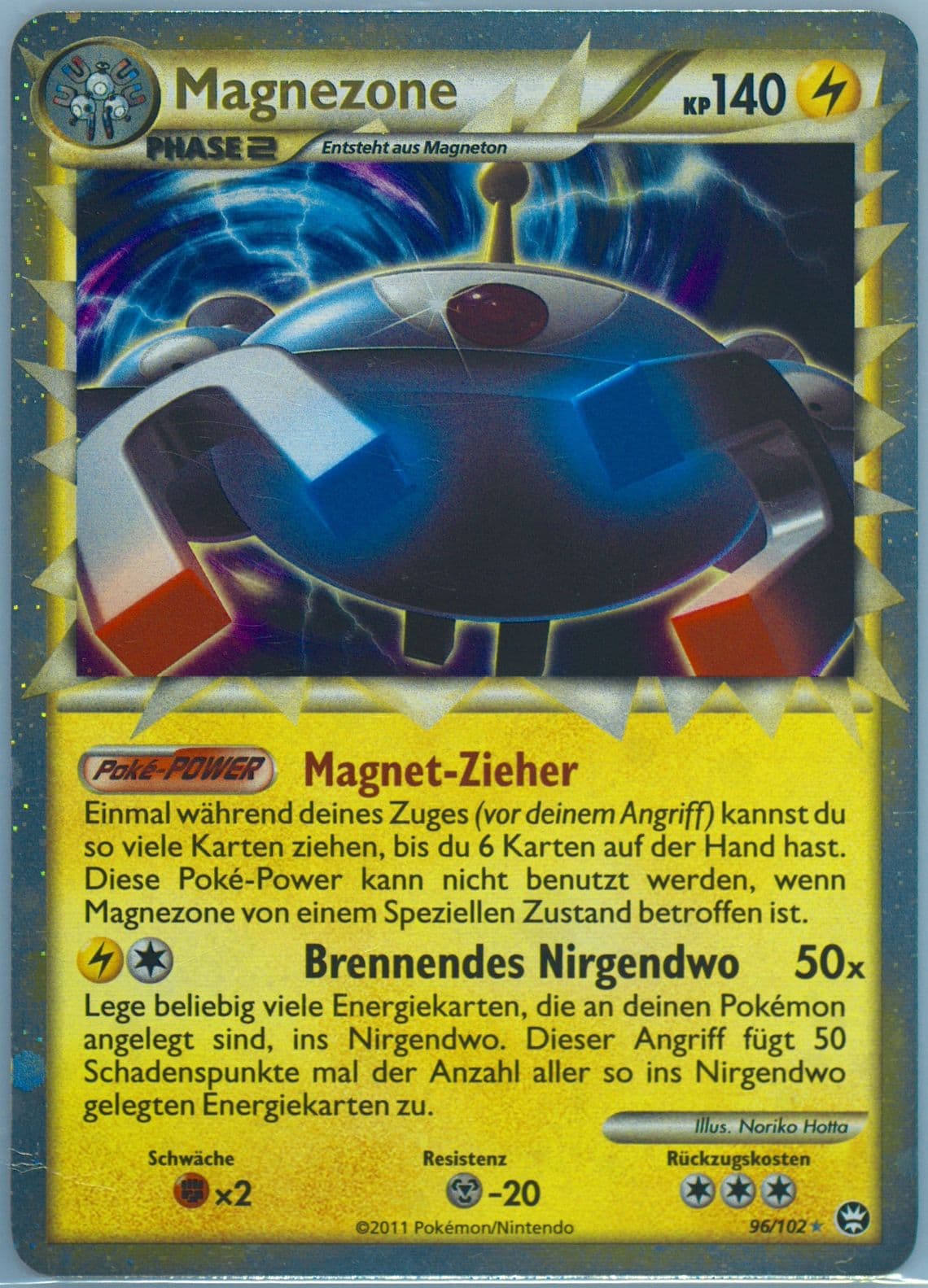 Magnezone-Holo (96) 2011 Pokemon German Heartgold & Soulsilver Triumphant