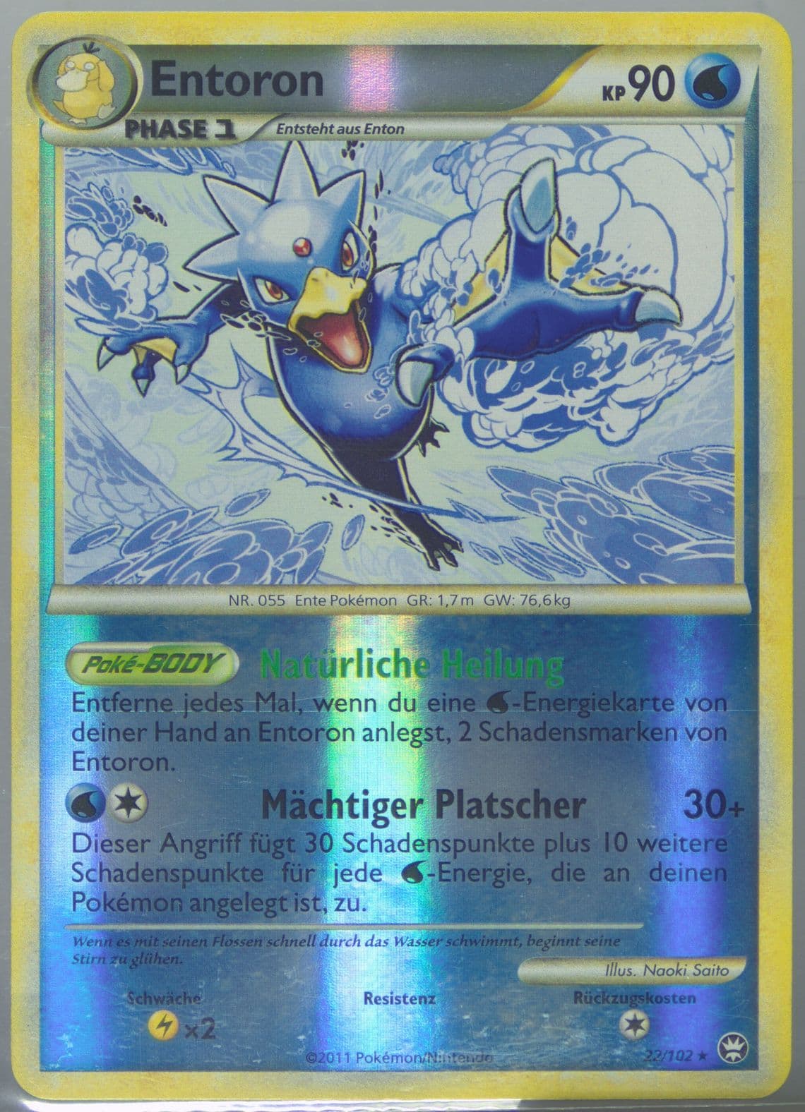 Entoron-Reverse Foil (22) 2011 Pokemon German Heartgold & Soulsilver Triumphant