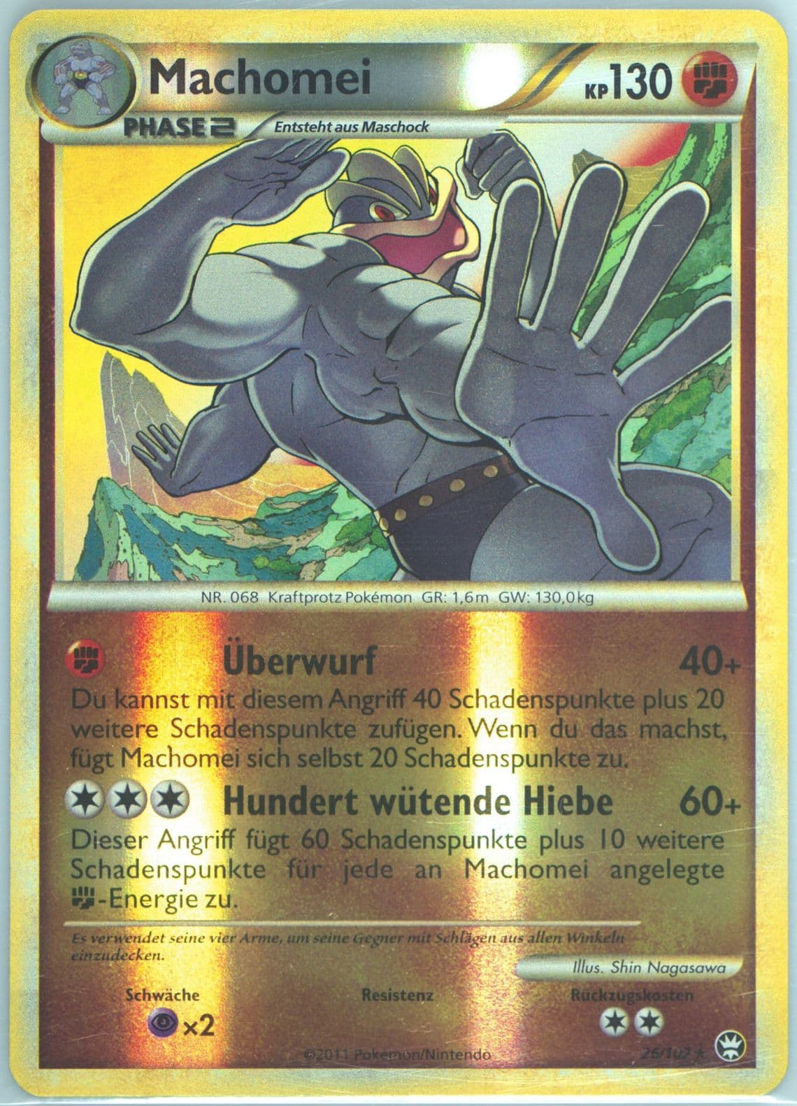 Machomei-Reverse Foil (26) 2011 Pokemon German Heartgold & Soulsilver Triumphant