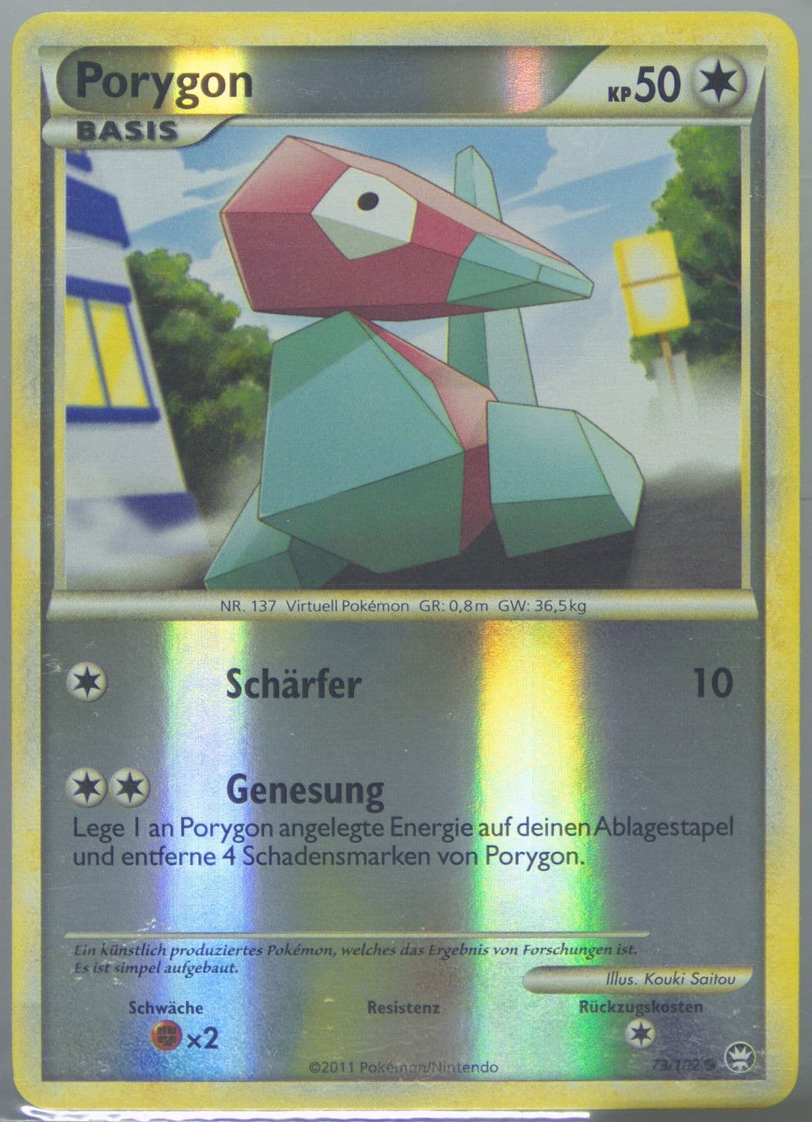 Porygon-Reverse Foil (73) 2011 Pokemon German Heartgold & Soulsilver Triumphant