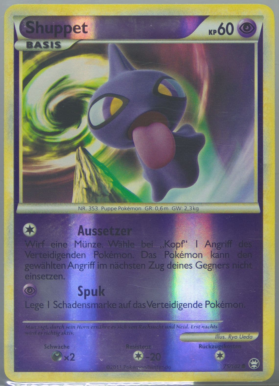 Shuppet-Reverse Foil (75) 2011 Pokemon German Heartgold & Soulsilver Triumphant