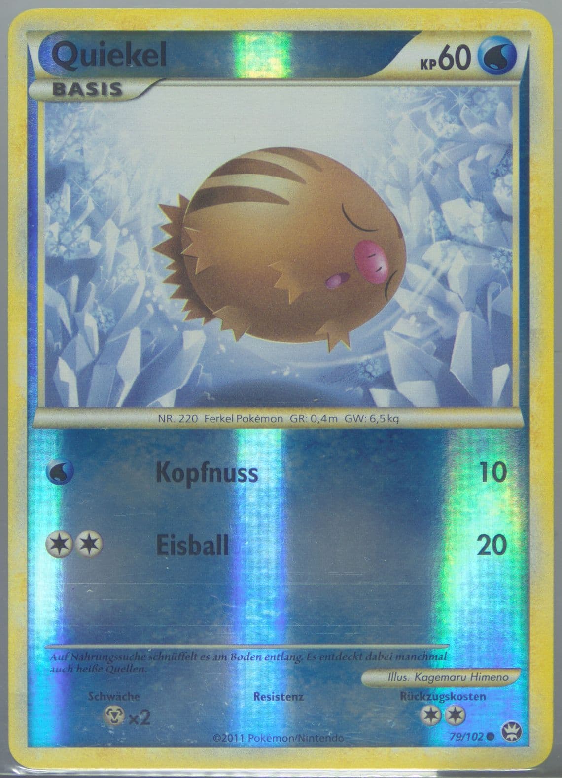 Quiekel-Reverse Foil (79) 2011 Pokemon German Heartgold & Soulsilver Triumphant