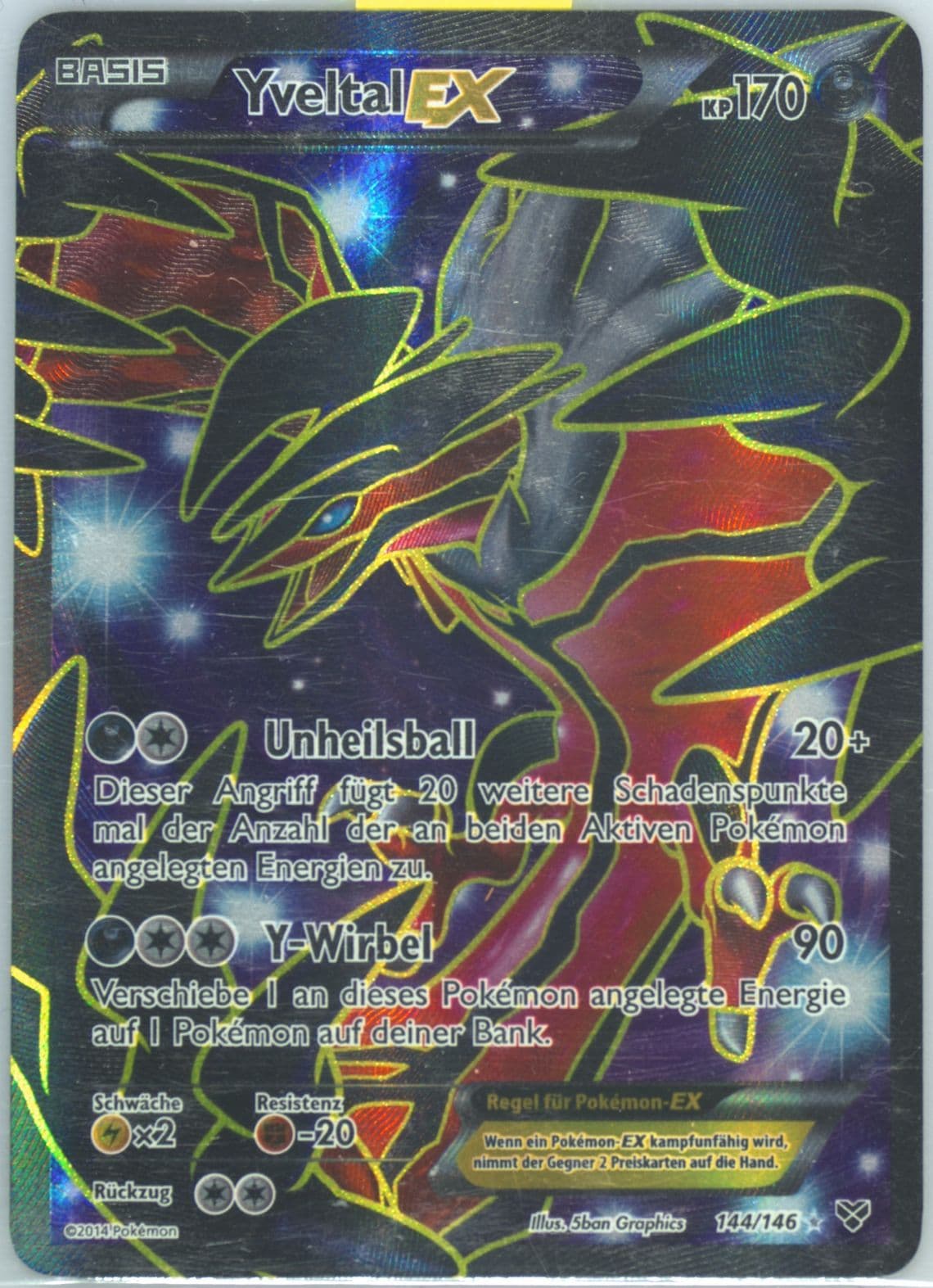 Full Art/Yveltal EX German (144) 2014 Pokemon XY