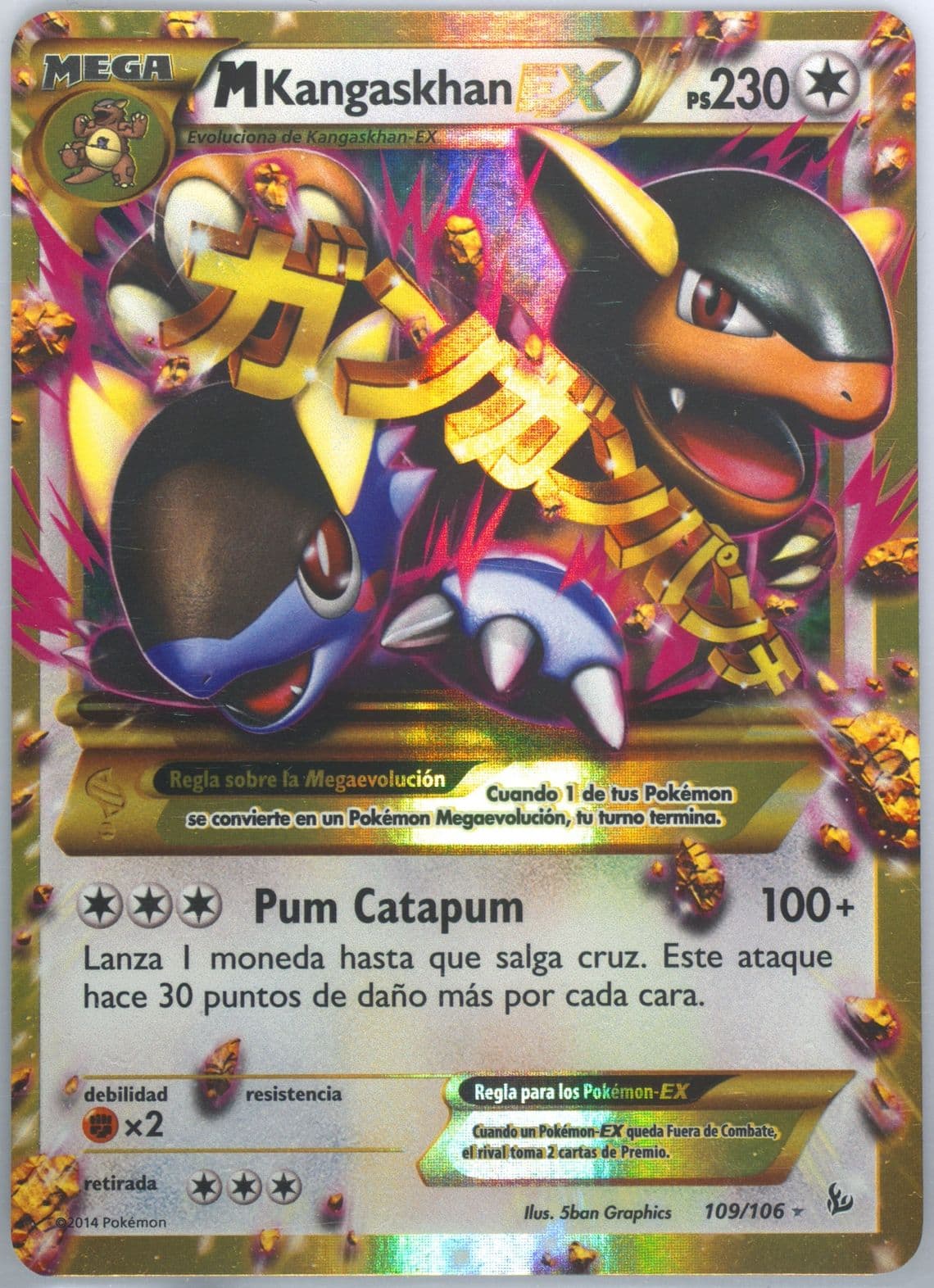 M Kangaskhan EX Spanish-Ultra Rare (109) 2014 Pokemon XY Flashfire