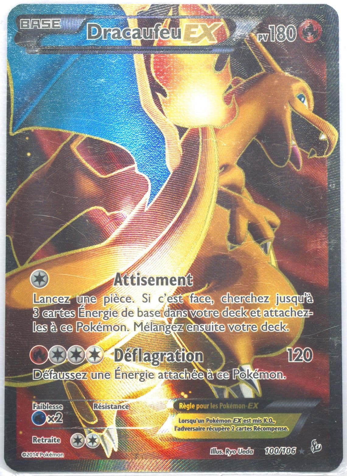 Full Art/Dracaufeu EX French (100) 2014 Pokemon XY Flashfire