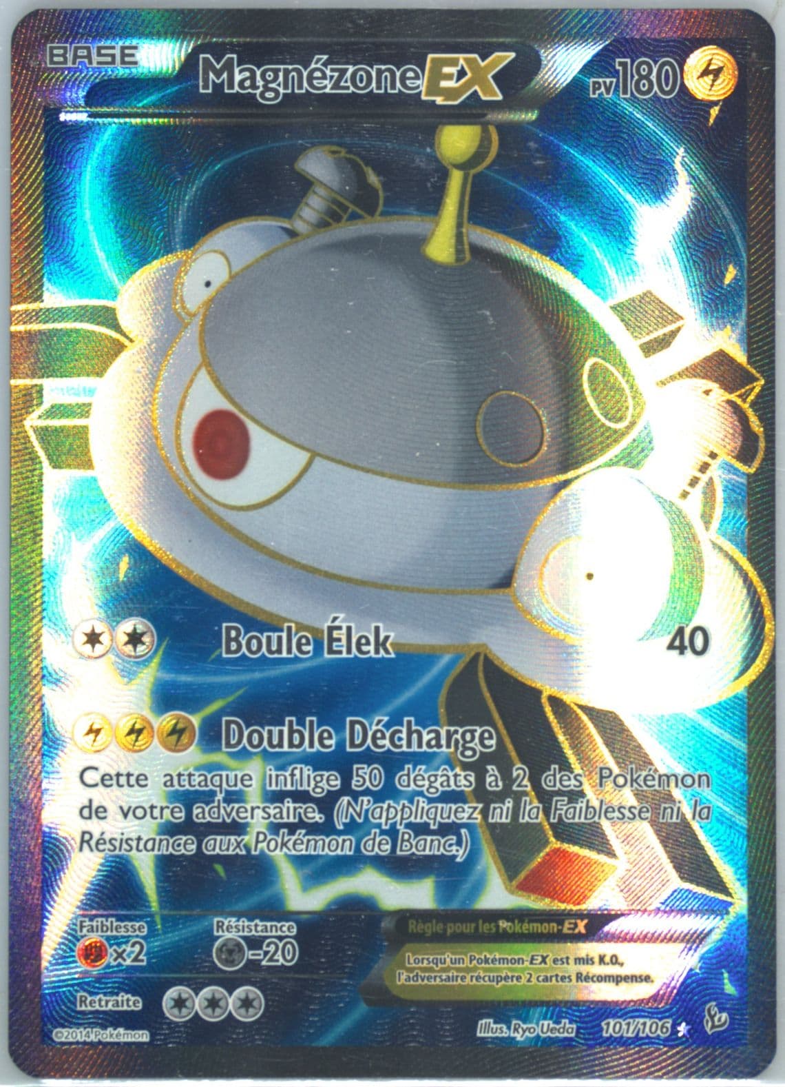 Full Art/Magnezone EX French (101) 2014 Pokemon XY Flashfire
