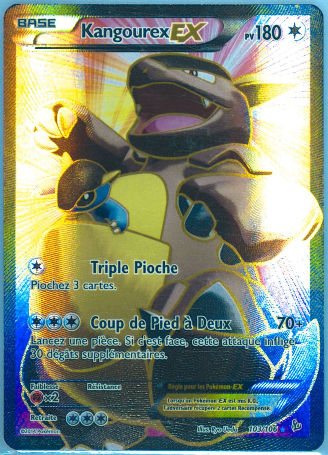 Full Art/Kangourex EX French (103) 2014 Pokemon XY Flashfire