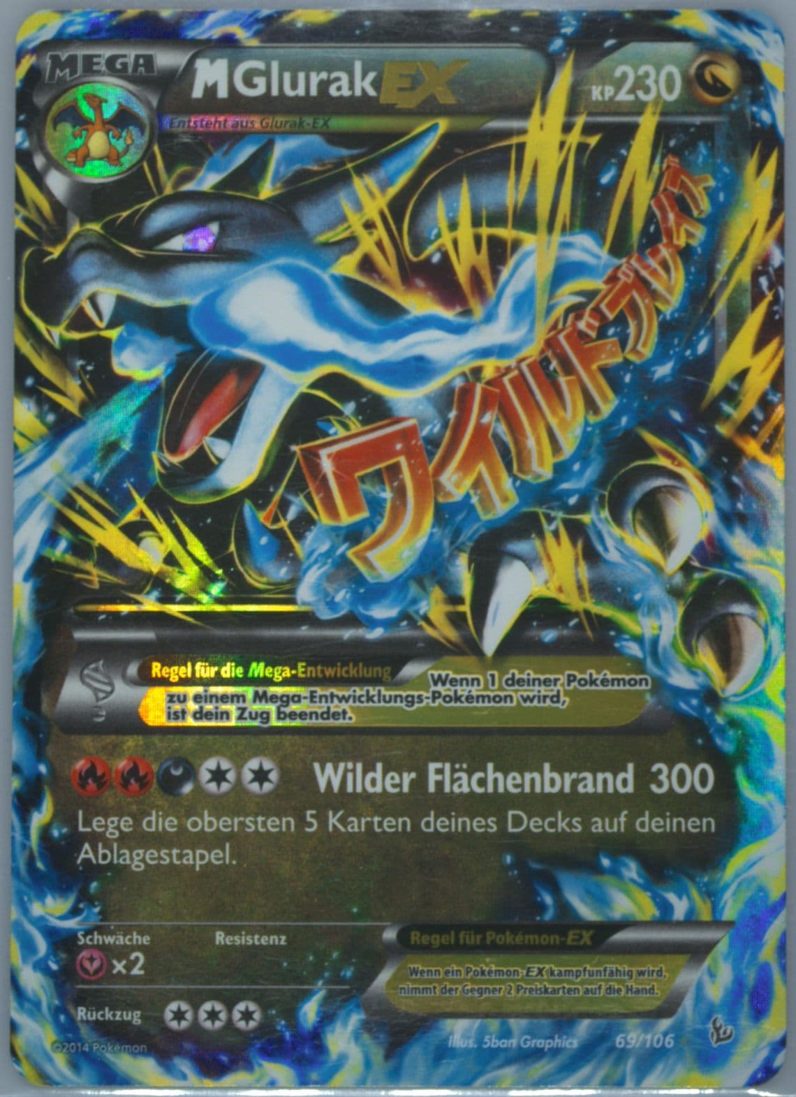 M Glurak EX German (69) 2014 Pokemon XY Flashfire