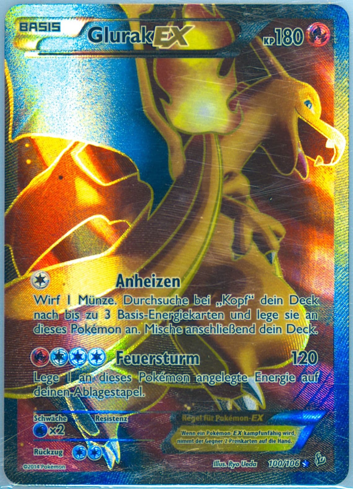 Full Art/Glurak EX German (100) 2014 Pokemon XY Flashfire