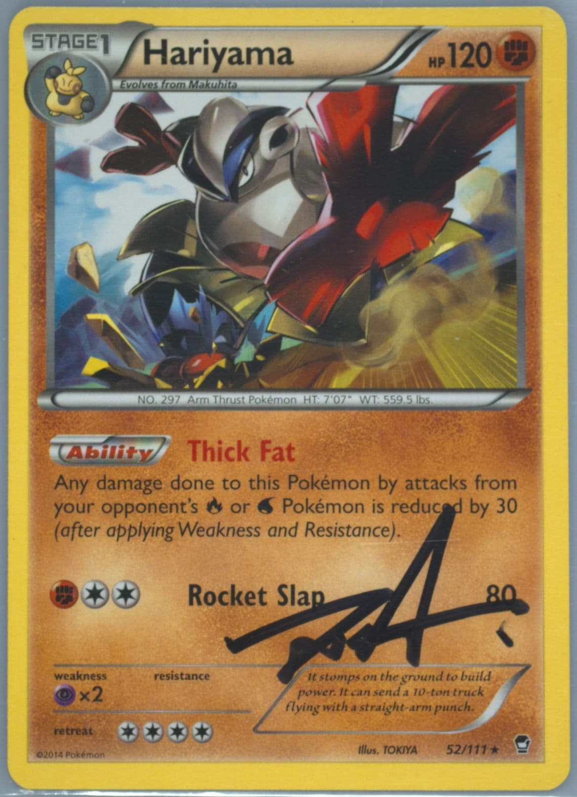 Hariyama (52) 2014 Pokemon XY Furious Fists
