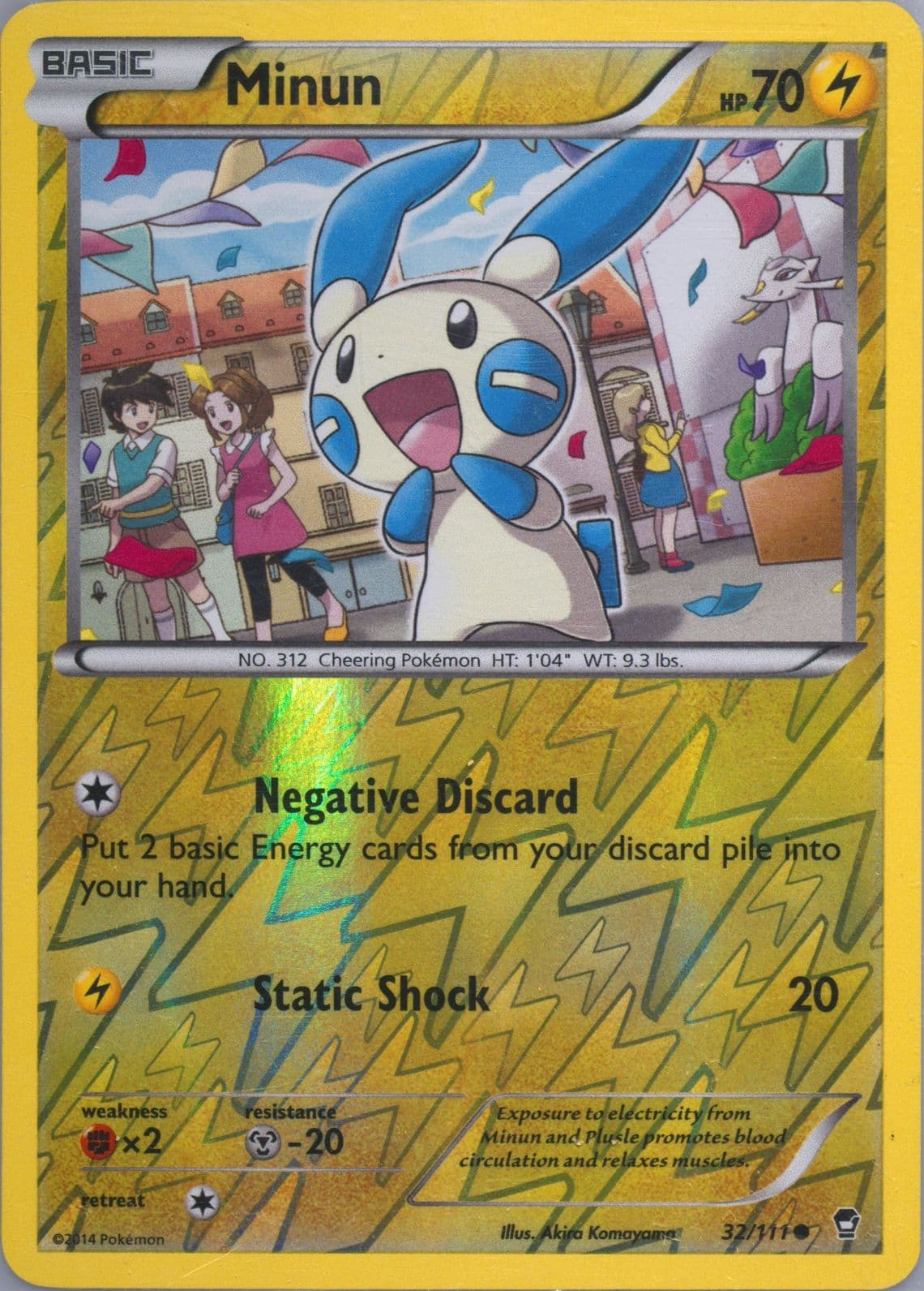 Minun-Reverse Foil (32) 2014 Pokemon XY Furious Fists