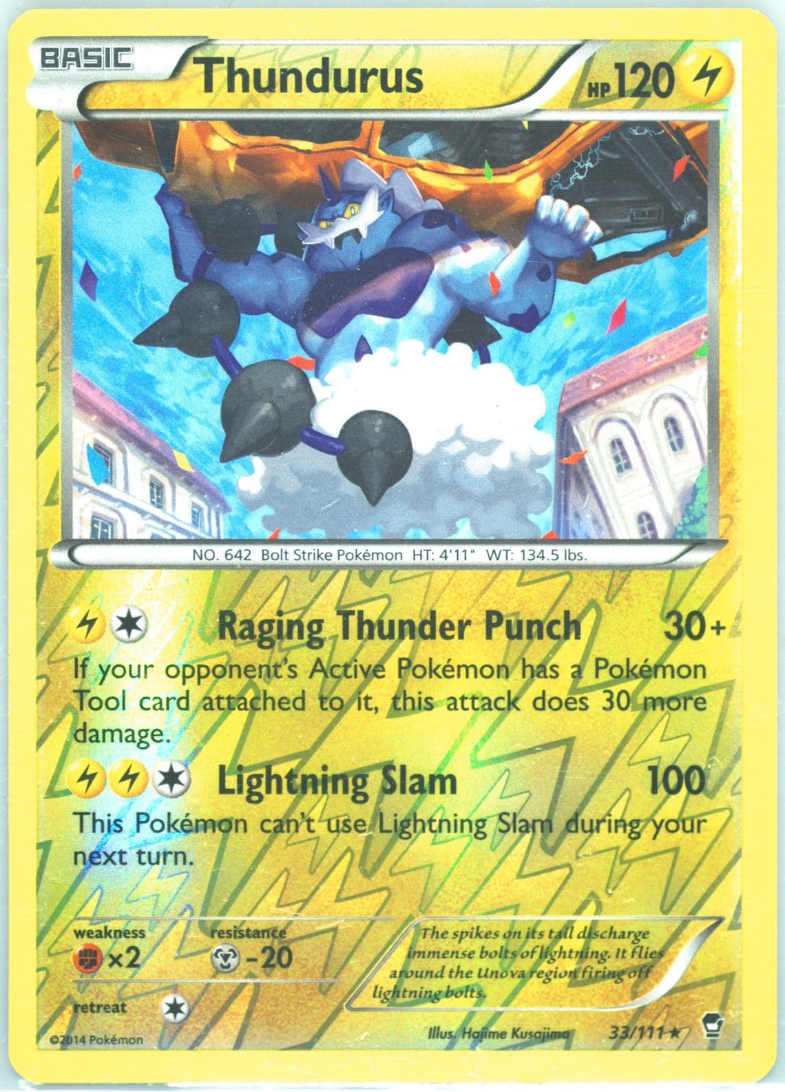 Thundurus-Reverse Foil (33) 2014 Pokemon XY Furious Fists