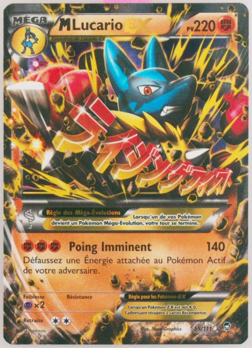 M Lucario EX French (55) 2014 Pokemon XY Furious Fists