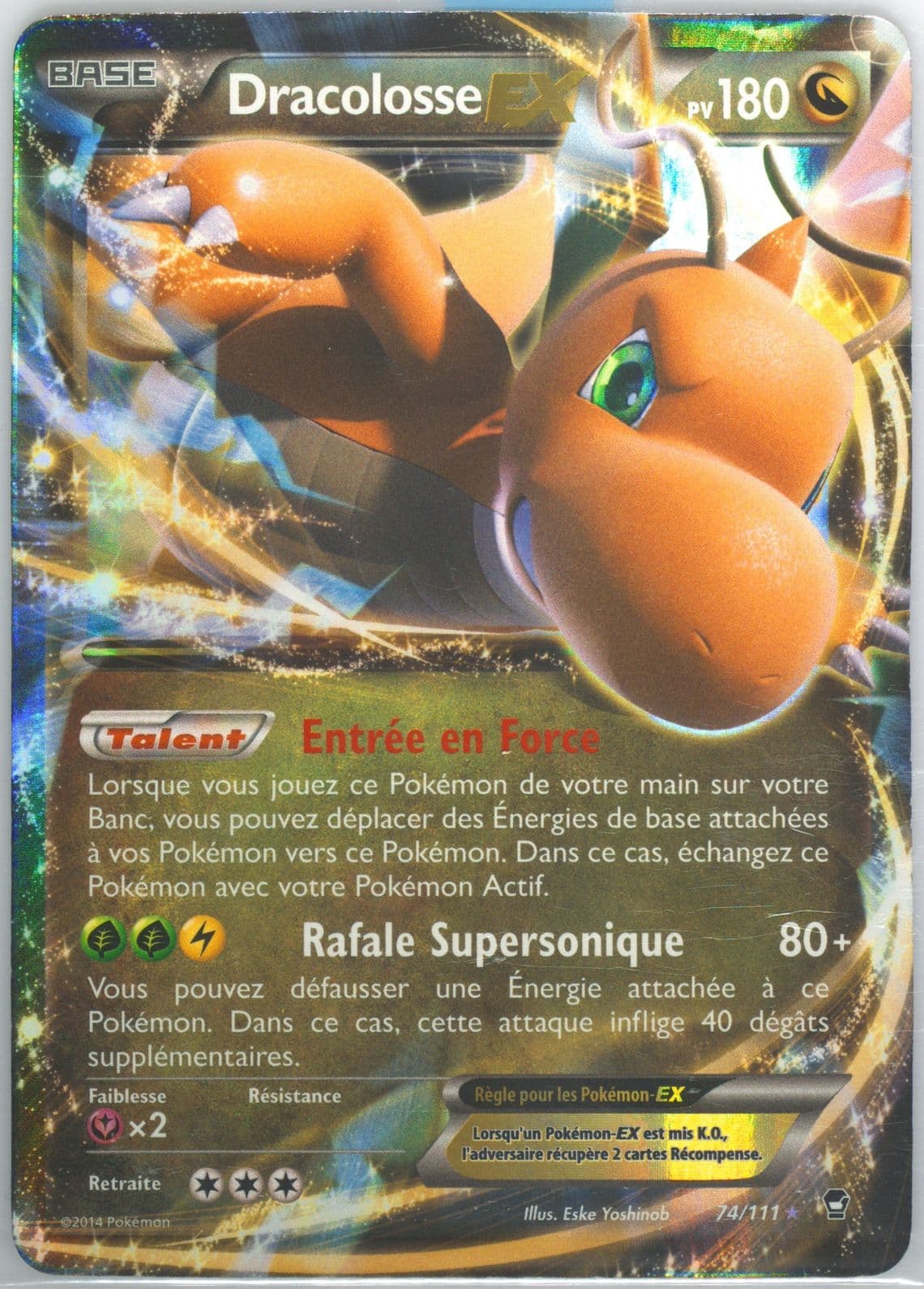 Dracolosse EX French (74) 2014 Pokemon XY Furious Fists