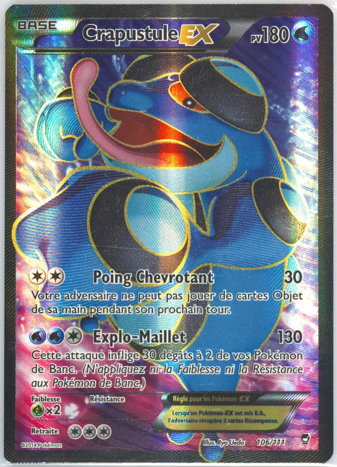 Crapustule EX French (106) 2014 Pokemon XY Furious Fists