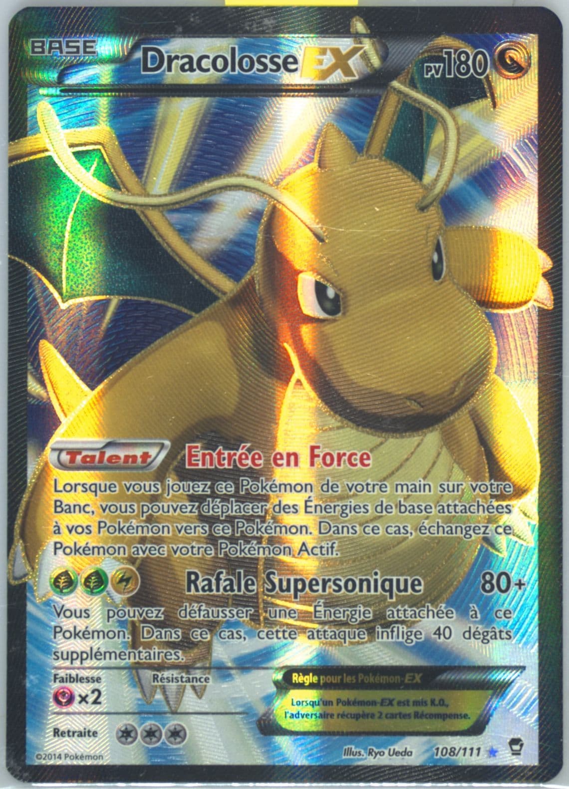 Dracolosse EX French (108) 2014 Pokemon XY Furious Fists