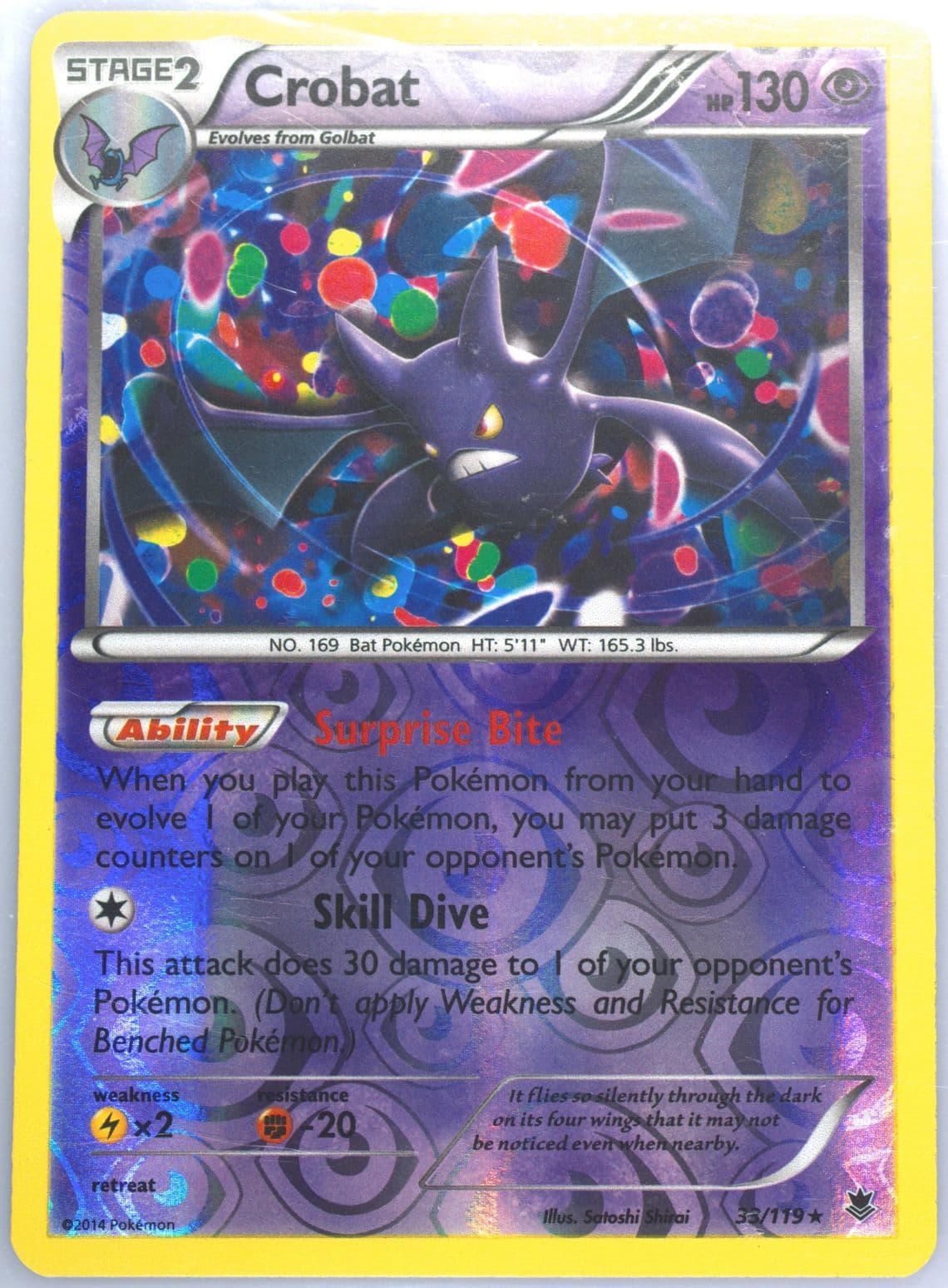 Crobat-Reverse Foil (33) 2014 Pokemon XY Phantom Forces