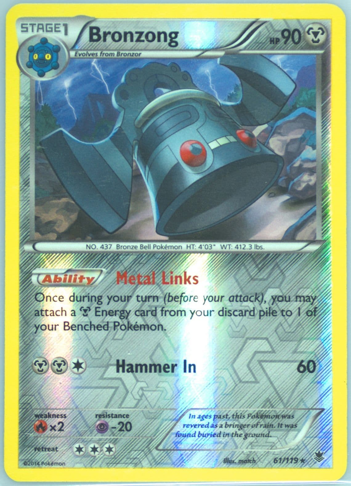 Bronzong-Reverse Foil (61) 2014 Pokemon XY Phantom Forces