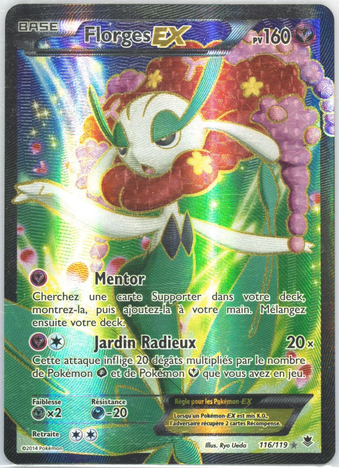 Full Art/Florges EX French (116) 2014 Pokemon XY Phantom Forces