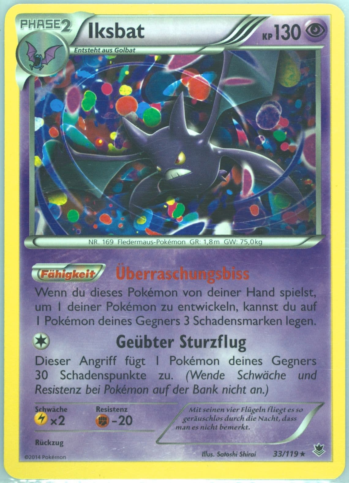 Iksbat German (33) 2014 Pokemon XY Phantom Forces