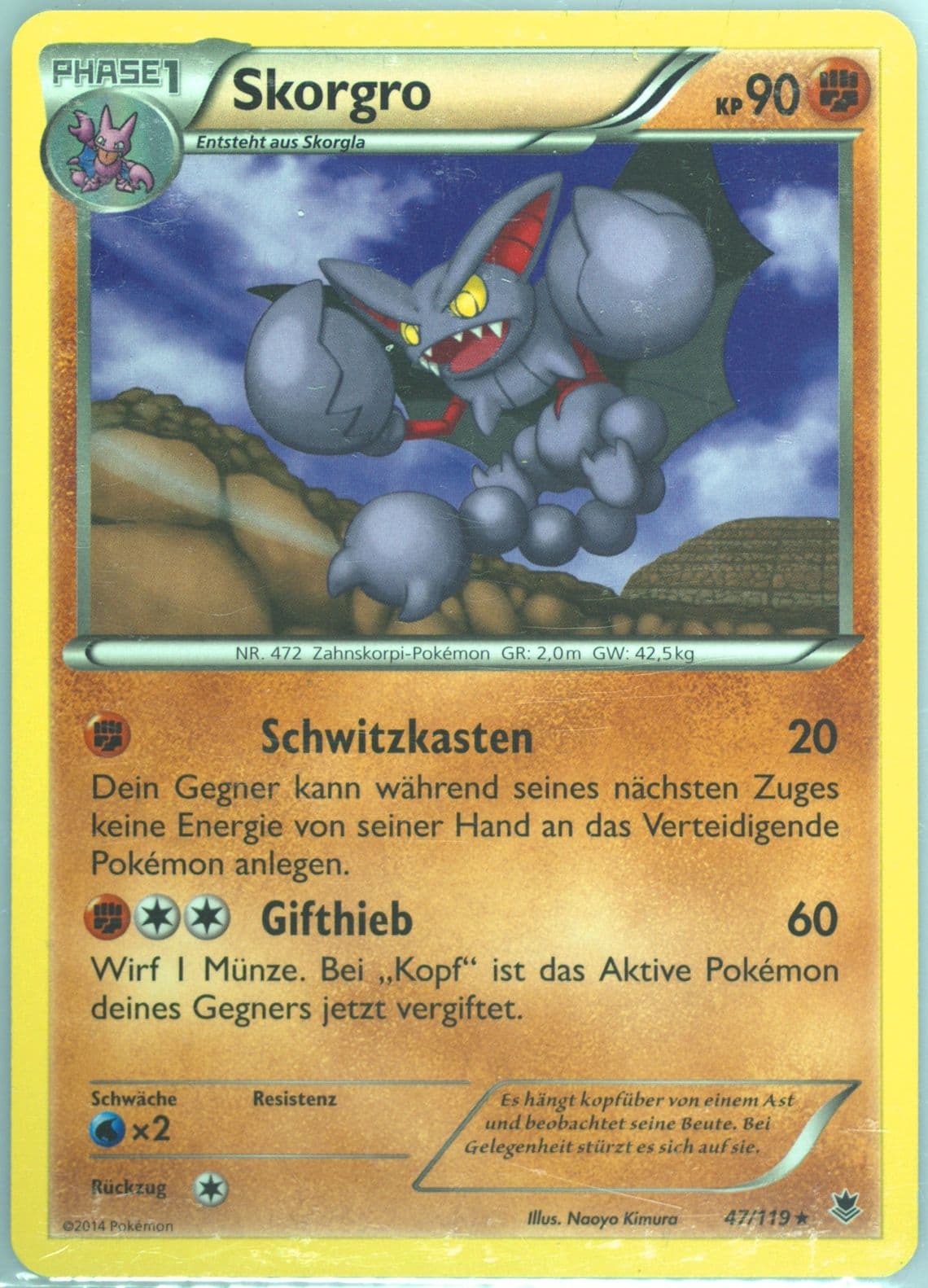 Skorgro German (47) 2014 Pokemon XY Phantom Forces